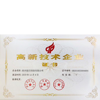  乐动（中国）科技