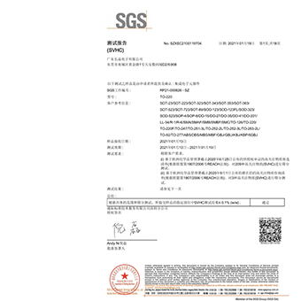  乐动（中国）科技